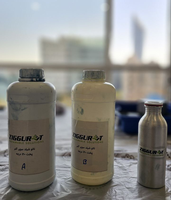 نانو کوت دوجزئی زیگورات