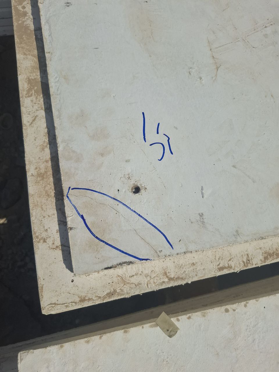 ترک با عرض کم ولی تخریب کنج پنل