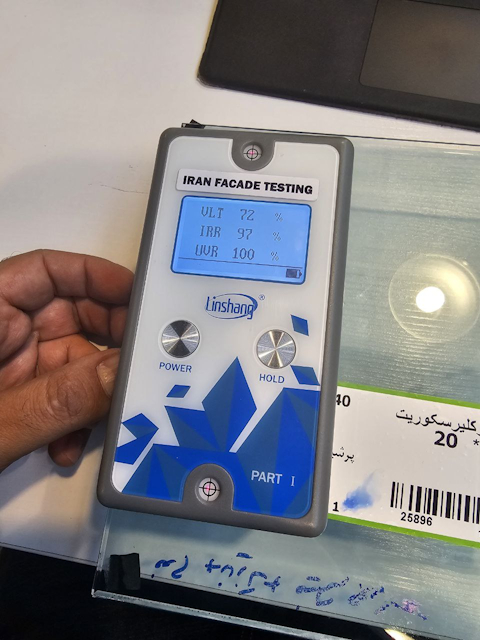 مشخصات حرارتی و اپتیکی نانو کوتینگ زیگورات