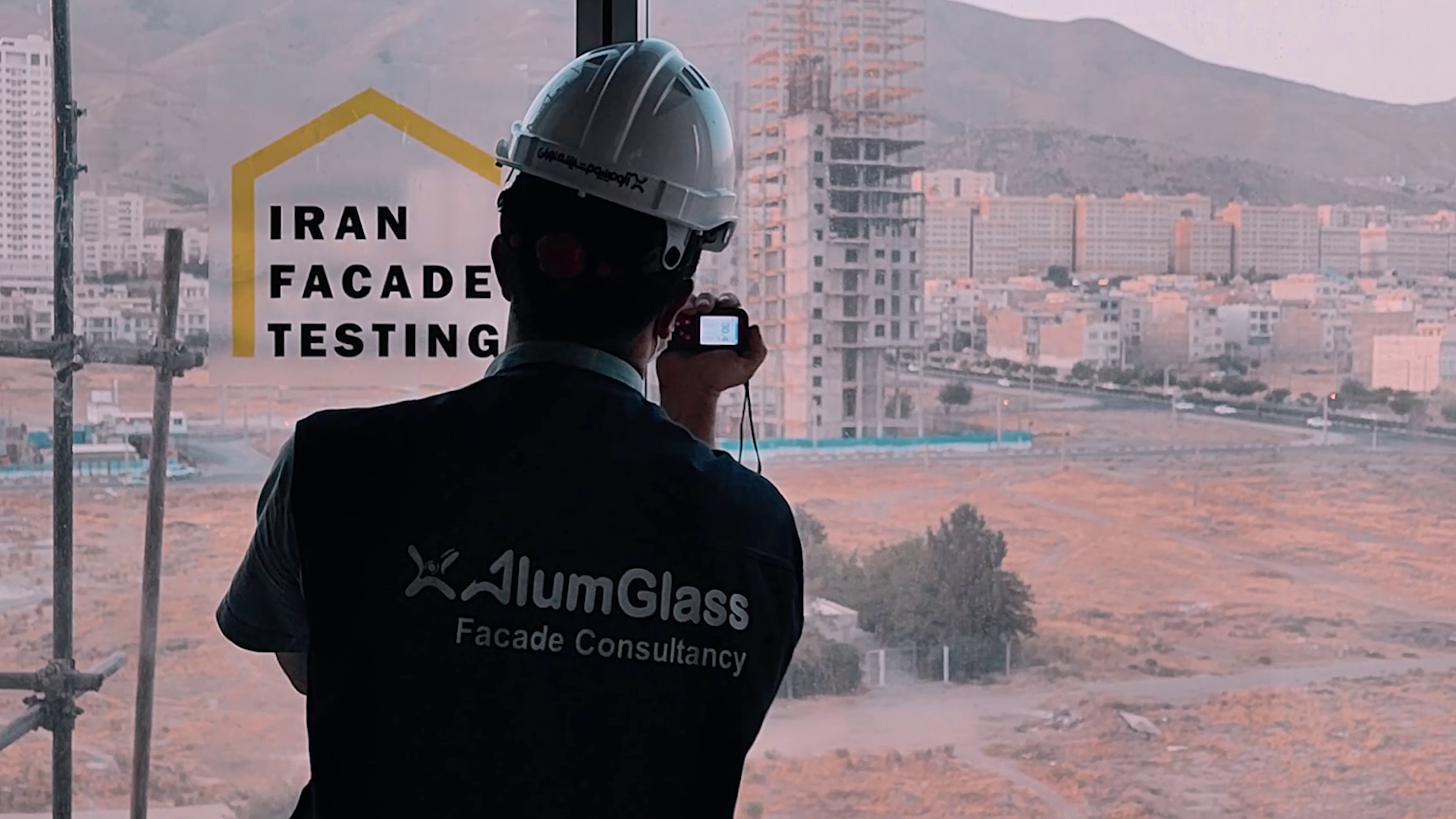 تست پوسته نما توسط آلومینیوم شیشه تهران - مشاور تخصصی نما