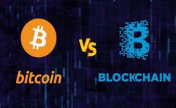چه تفاوتی بین بیت کوین و بلاک چین وجود دارد؟