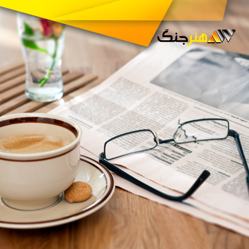 چطور صبح پر انرژی داشته باشیم؟