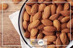 خواص بادام درختی چیست؟
