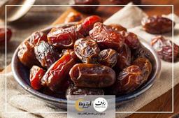مهم ترین خواص خرما چیست؟