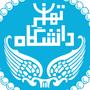 مرکز یادگیری الکترونیکی دانشگاه تهران(موک)