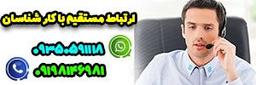 حذف سیگنال های خطا، اسکن در ویژوالایزر