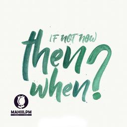 هیچ اشتباهی در زندگی وجود ندارد، هیچ اشتباهی!