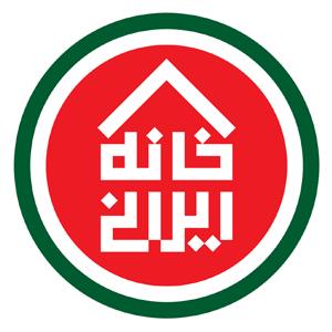 فروشگاه اینترنی خانه ایرانی