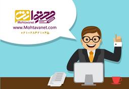 مشاوره تولید محتوا چیست و چرا در کسب و کار خود نیازمند آن هستید