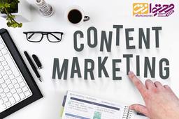 آشنایی با انواع روش‌های موثر تولید محتوا در ایران و رمز و رازهای آن