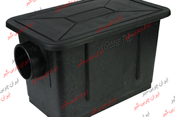 آشنایی با دستگاه چربی گیر Grease Trap