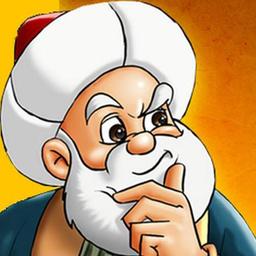 داستان شیخِ در سایه