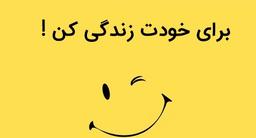 جوّ جوامع پیرامونی