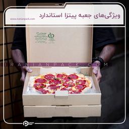 نگاهی به ویژگی‌های جعبه پیتزا استاندارد