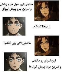 این دقیقا منم وقتی که تازه از خواب پا میشم??