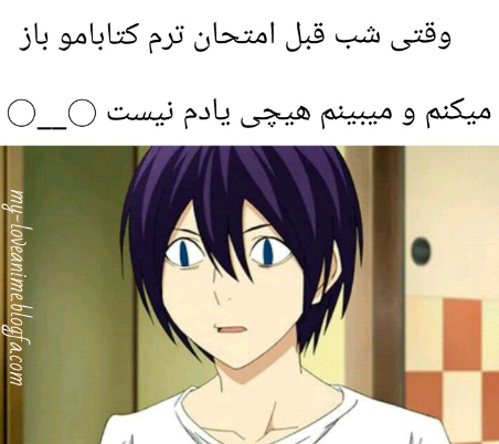 خب .... من حرفی ندارمم...