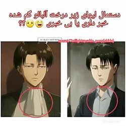 پس شعرش در اصل اینجوری بوددد..??