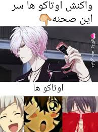 انیمه ی عاشقان شیطانی ،من چون به انیمه های عاشقانه علاقه ندارم فقط ۲ قسمت دیدم و دیگه نمیبینم?