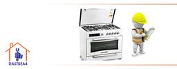 اصول ایمنی نصب اجاق گاز