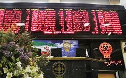 بانک ملت در انتظار دریافت مجوز ۲ افزایش سرمایه تا پایان سال