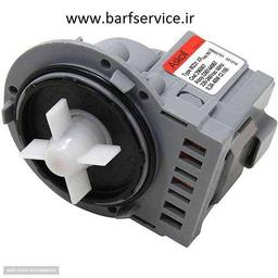 پمپ تخلیه ماشین لباسشویی چیست؟