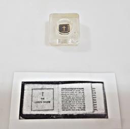 کوچکترین کتاب دعای دنیا