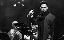 آهنگ رحیل با صدای احسان یاسین – دانلود + پخش آنلاین