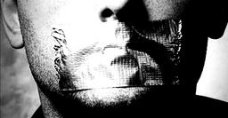 سلاخی اعتماد عمومی!