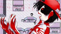 سندروم شهر بنفش