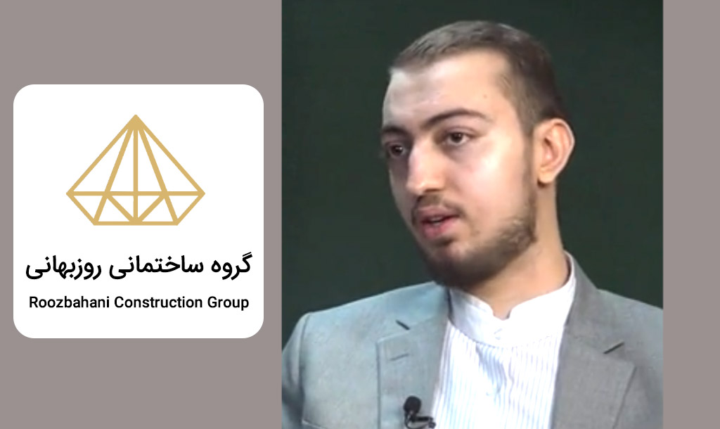 گفتگوی ویژه با امیر حسین روزبهانی