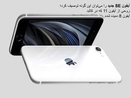 معرفی بهترین گوشی های میان رده 2021 برای خریدی مطمئن