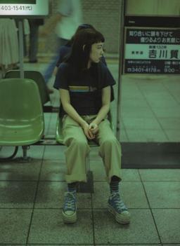 زاویه دیدِ تَرَک دیوار