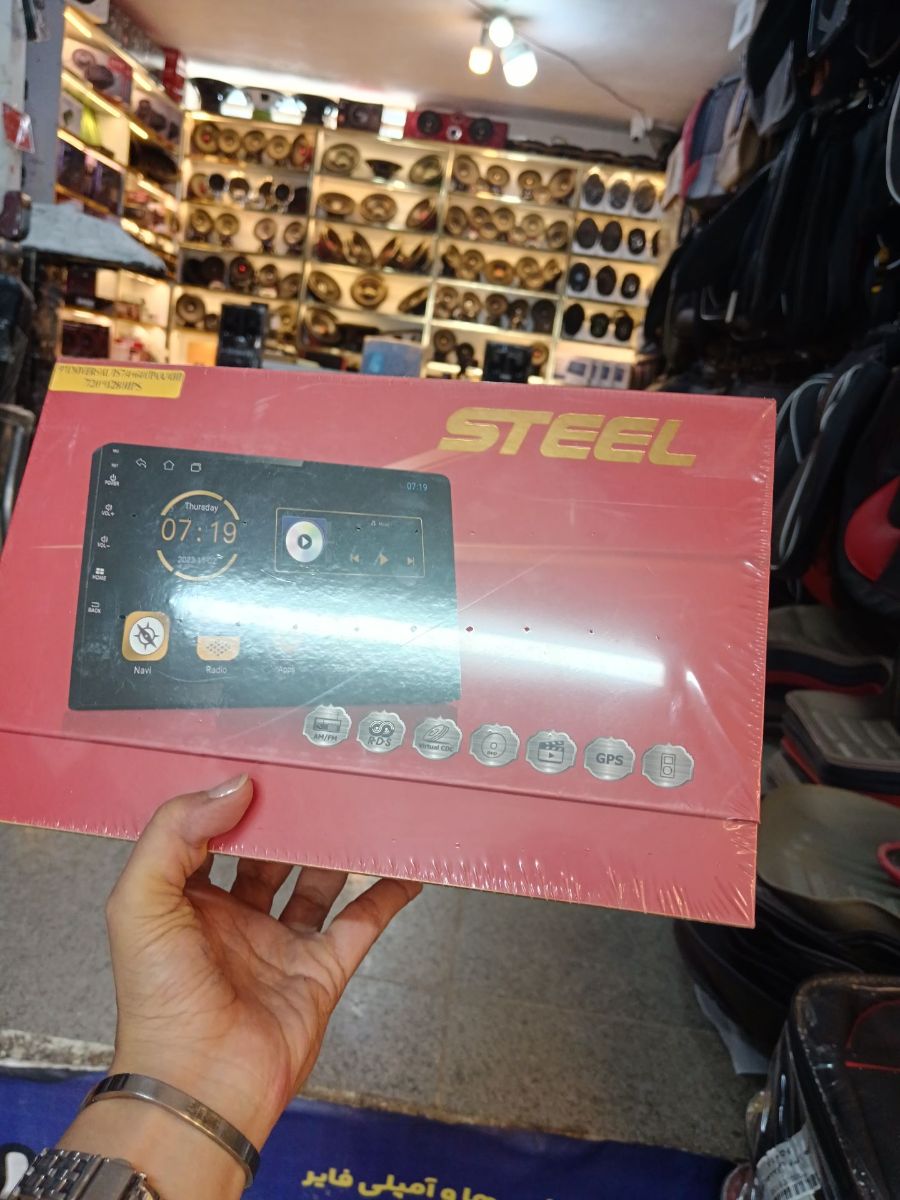 09137225186---09045732091--09136890023--09217397644