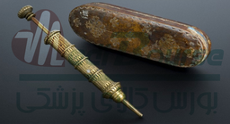 معرفی 7 نوع مختلف سرنگ برای تزریق