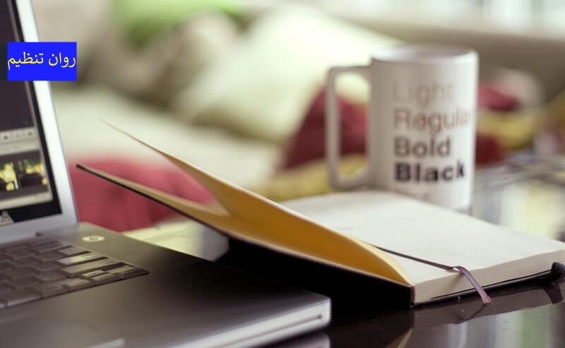 اولین کار روز