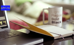 اولین کار روز