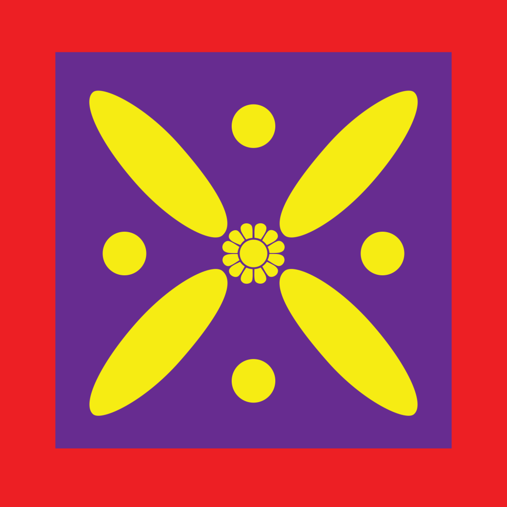 درفش کاویانی