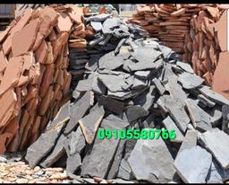 خریدار  فروش سنگ لاشه