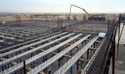 انواع سقف و کاربرد های آن ها