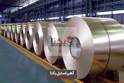 معرفی بهترین کارخانه های تولید ورق سیاه