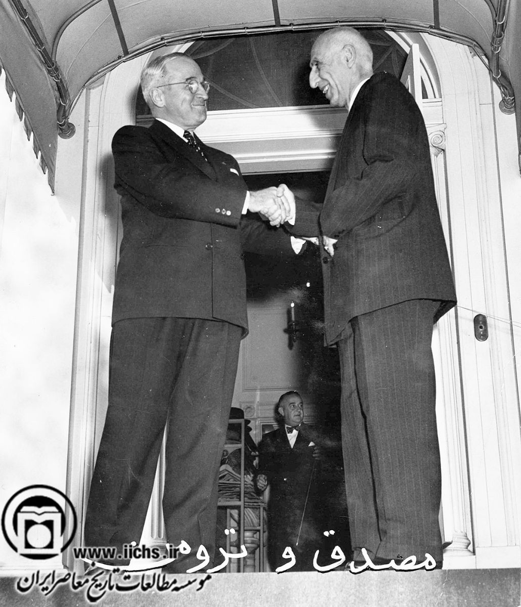 دیدار مصدق با ترومن رییس جمهور وقت ایالات متحده