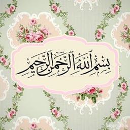 معجزه ای به نام؛من می توانم