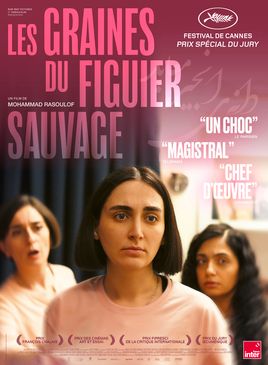 نقدی بر فیلم های ساخته محمد رسول اف 