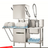 industrialdishwashe
