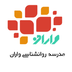 مدرسه روانشناسی واران