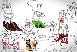 شخصیت شناسی شما از روی مدل کفش