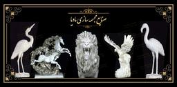 مراحل تولید مجسمه فایبرگلاس|رزین|پلی استر،ساخت مجسمه های بزرگ دکوری، مجسمه باغی ،مجسمه های حیوانات،شیر،اسب،عقاب،فلامینگو،حواصیل
