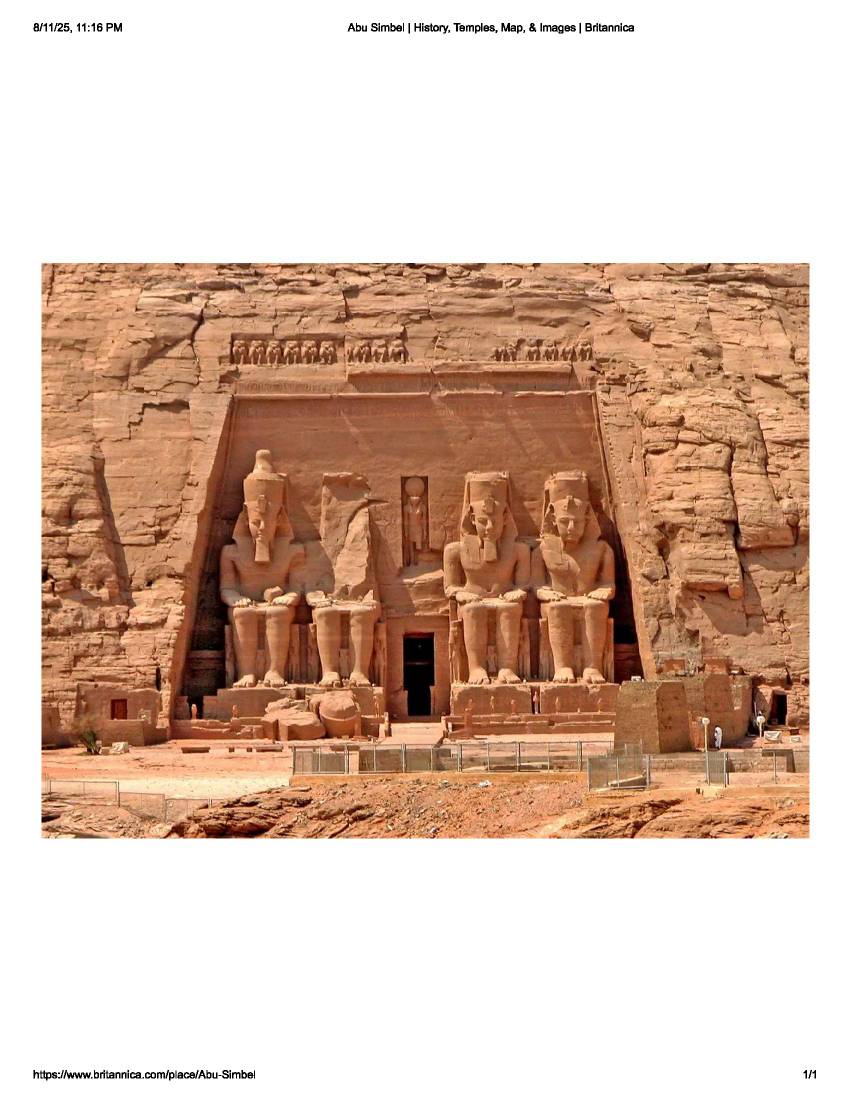 معبد بزرگتر