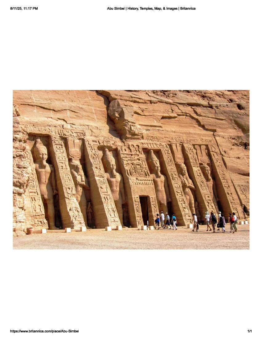 معبد کوچکتر