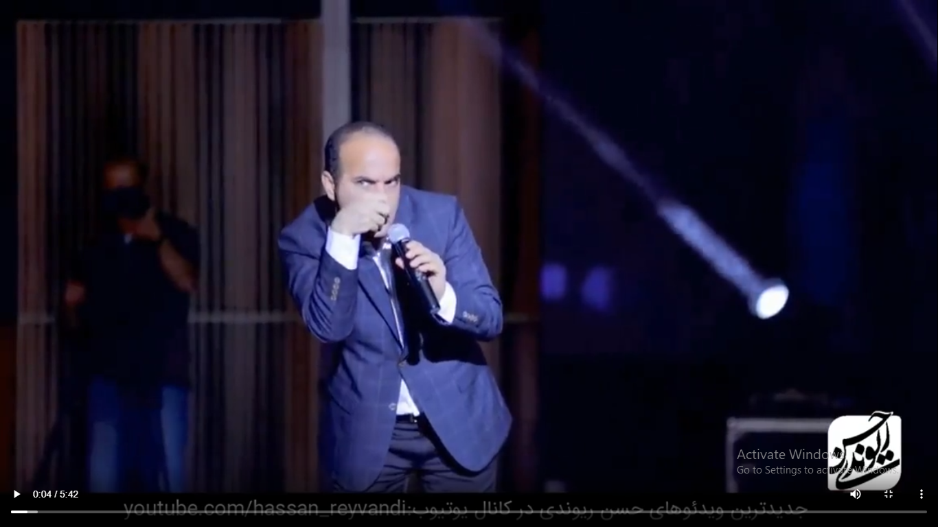 لحظه رو گرفتن حسن ریوندی 